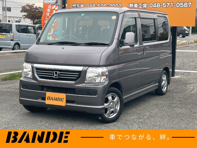 バモス(ホンダ) G 中古車画像