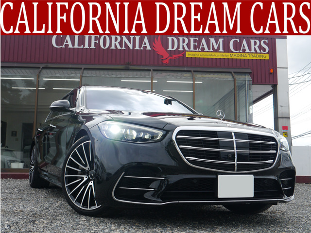 メルセデス・ベンツ Sクラス 2021年モデル S580 4MATIC Long (MP202402