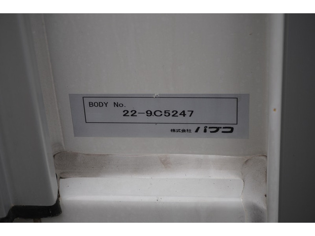 �S�����т͖k�C���̒t�����牫��̐��\���܂őΉ����܂���^^����������Ƃ����Ă������Ȃ��炸�ɂ��˗����������B