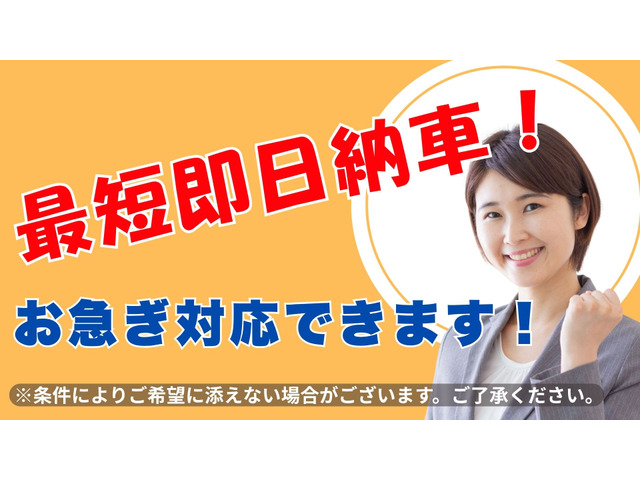 ���}���̕�!�܂��͂����k��������!