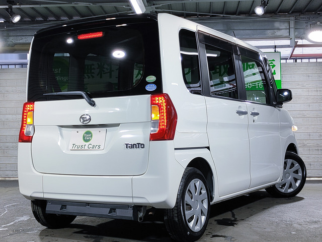 タントフレンドシップ スローパー L