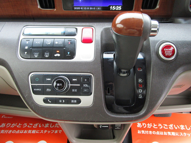 �֗��ȃI�[�g�G�A�R���t�B���x��ݒ肷�邾���ŁA�g�����𒲐߂��Ă���܂������o�[���Ƃ����������Ȓ������K�v�Ȃ��ƂĂ��֗��ȑ����ł����_�b�V���I�[�g�}�`�b�N!�������L���g���܂��B