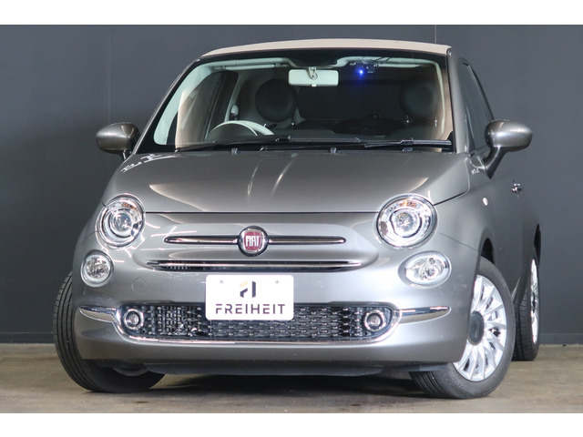 500C(フィアット) ツインエア ドルチェヴィータ 中古車画像