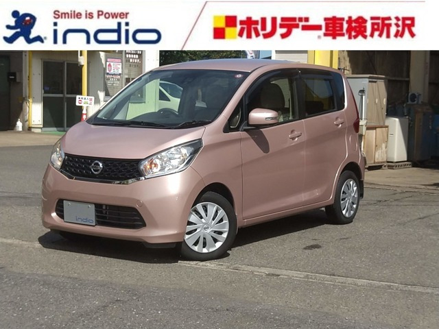 デイズハイウェイスターX Vセレクション+SafetyII