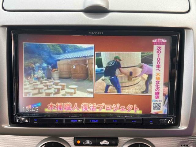 ��������Ńt�����g�h�����R�v���[���g�����v���X7000�~�őO��h�����R�ɏo���܂���