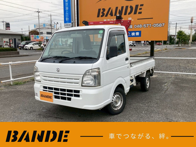 キャリイ（スズキ）KC パワステ 4WD 中古車画像