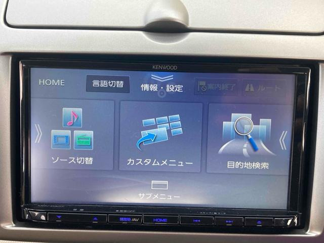 ���v���X4,000�~�Ńt�����g�K���X�����R�[�e�B���O��