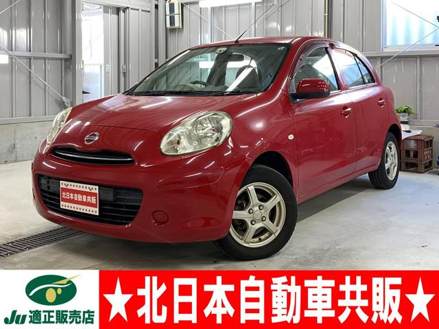 マーチ(日産) 1.2 12X FOUR 4WD　2年車検(付)・純正ナビ・ワンセグ・CD 中古車画像