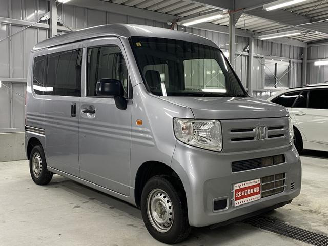 「こちらをご購入ください」NGUYEN VAN TUNG様 2点 まとめ商品 ホンダ N-VAN G ホンダセンシング 4WD 2年車検(付) ホンダ