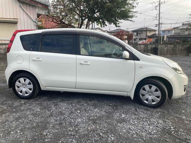 ���v���X4,000�~�Ńt�����g�K���X�����R�[�e�B���O��