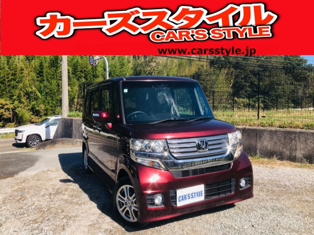 N-BOXカスタム(ホンダ) G Lパッケージ　カスタムG Lパッケージ 純正ナビTV付き ETC付き パワースライドドア 中古車画像