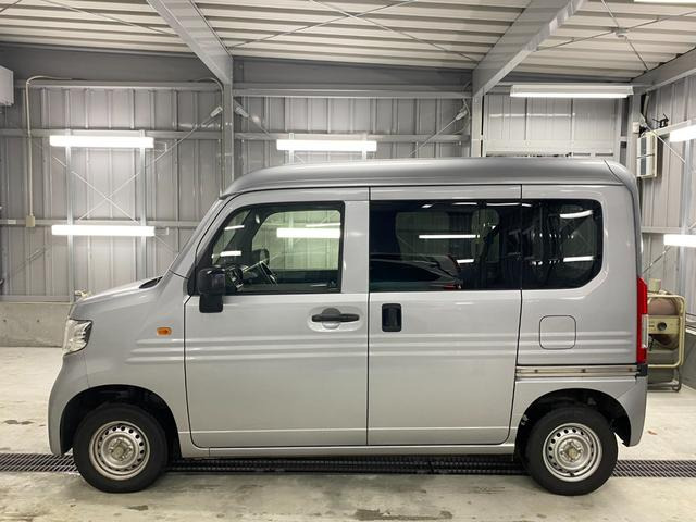 「こちらをご購入ください」NGUYEN VAN TUNG様 2点 まとめ商品 ホンダ N-VAN G ホンダセンシング 4WD 2年車検(付) ホンダ