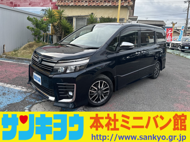 ヴォクシー(トヨタ) 2.0 ZS 煌II 中古車画像