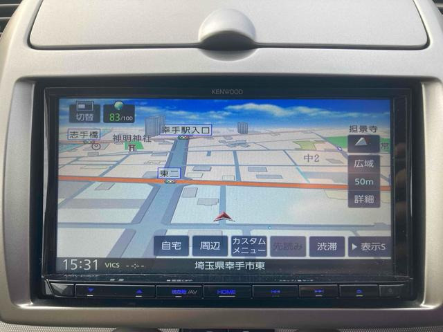 ���Ԍ��c���Ă���ԗ��͕ʓr��p��2�N�Ԍ��ɕύX�\�ł���