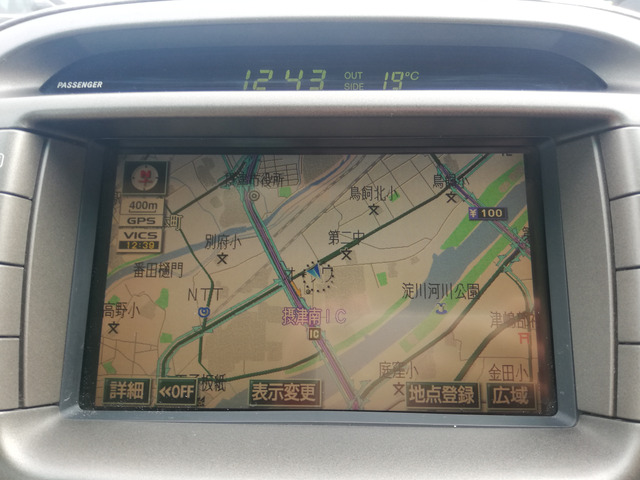 セルシオ4.3 A仕様