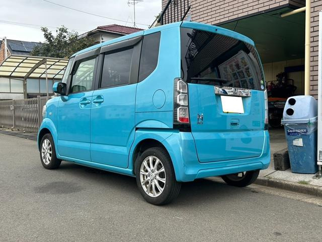 ���C�y�ɂ��⍇����������!0078-6015-19938