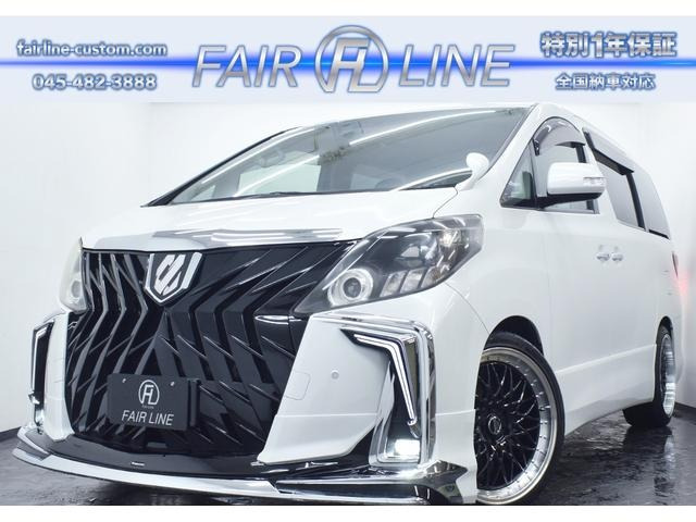 30後期アルヴェル 純正17インチ スタッドレス アイスガード ヨコハマ