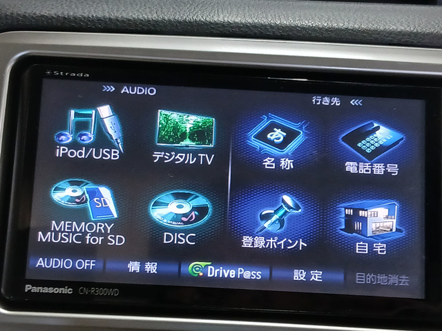 ���Ѓ��[���ł̍w�����S���̂��q�l���ΏۂƂȂ�܂��B�Ԍɏؖ��A���`�ύX�`�[�Ԃ܂őS�Ă��C��������!���Ѓ��[���ŎԔ����Ȃ�Q�b�g�}�C�J�[��!