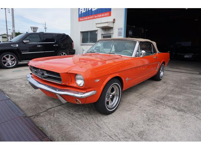 マスタングコンバーチブル