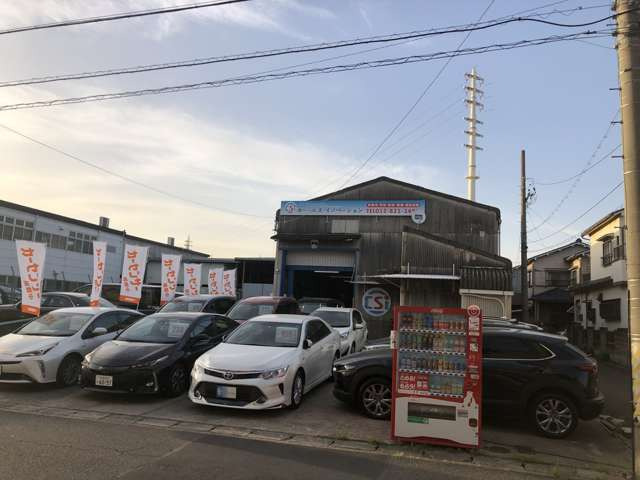 ������ЃJ�[�E�G�X�E�C�m�x�[�V�����i���m�����É��s�΋�j