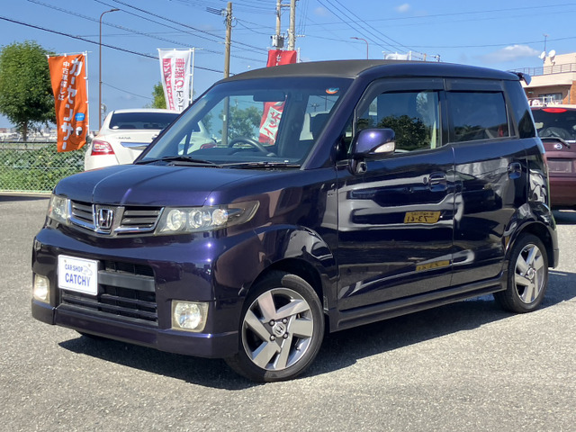 カーショップキャッチーは安心の保証付き販売を実施してます!お車の状態も誠実にお伝えします。ご不明な点はお気軽にお問合せ下さい! TEL-0066-9686-24690