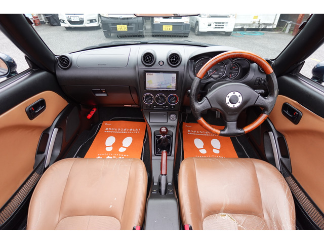 コペンタンレザーエディション