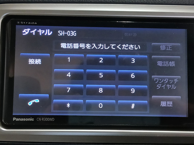 �S���Ή���6�����Ԃ̕ۏؕt��!���������s�����������ł��B���S���Ă��������߉�������