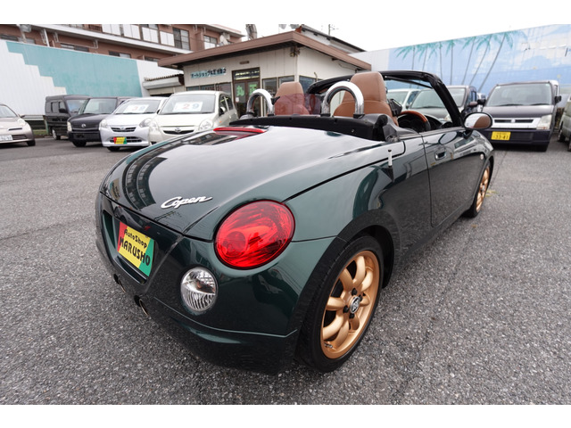 コペンタンレザーエディション