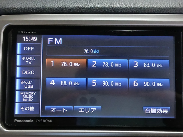 ���Ѓ��[���̎��Ȃ�Q�b�g�}�C�J�[��!TEL:0120-000-917