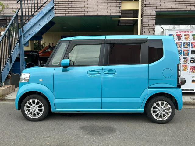 ���C�y�ɂ��⍇����������!0078-6015-19938