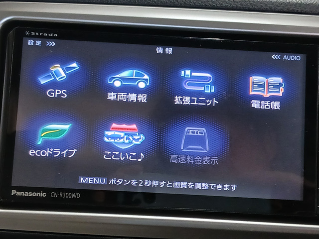 ���Ѓ��[���ŎԂ������܂�!���Ȕj�Y���ꂽ���A�C�Ӑ������ꂽ���A�N����炵�̕��A�p�[�g�E�A���o�C�g�̕��A�I�[�g���[���ɕs����������͐���Q�b�g�}�C�J�[�ւ��₢���킹�������B