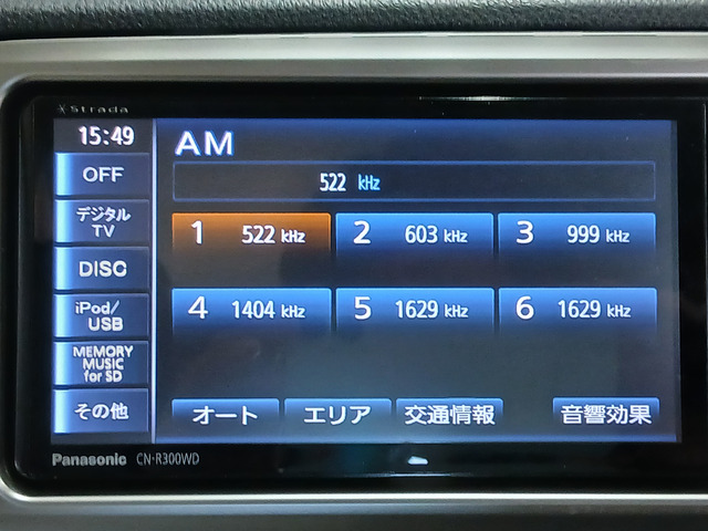 ���[���ł̖₢���킹:info@getmycar.jp  �t���[�_�C����:0120-000-917 ���C�y�ɂ��⍇��������!�y���Ѓ��[���z�ŎԔ����Ȃ�Q�b�g�}�C�J�[�Ł�