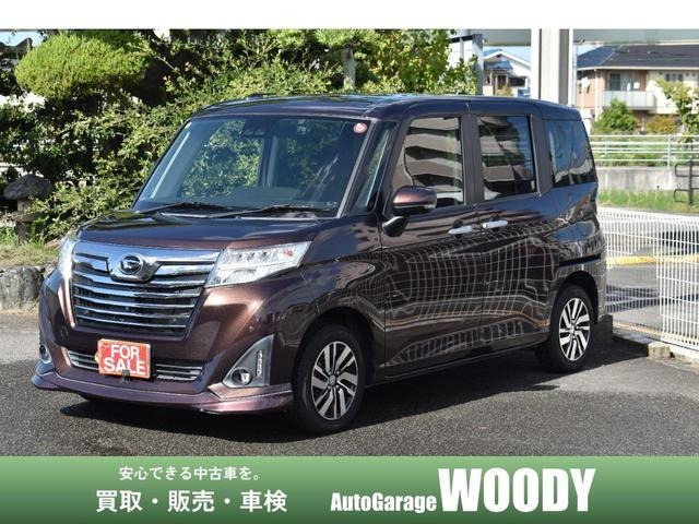 トール(ダイハツ) 1.0 カスタムG リミテッド SAIII　ユーザー仕入れ スマアシ ナビTV 中古車画像