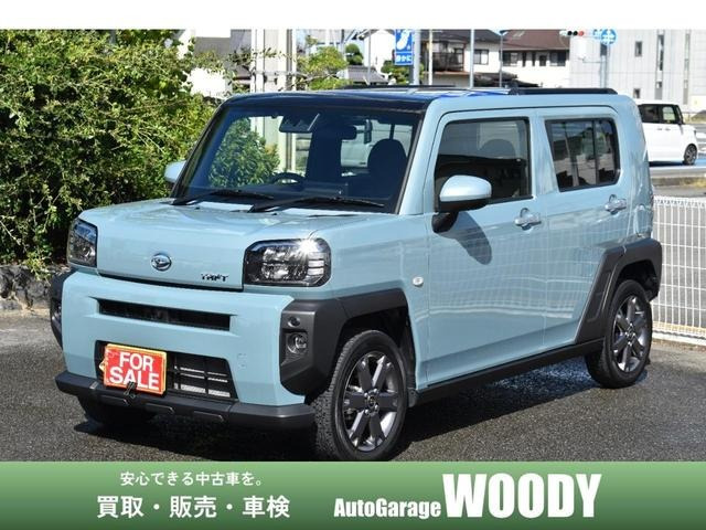 タフトG ターボ