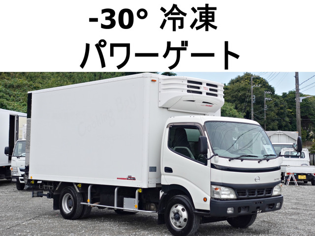 デュトロ冷蔵冷凍車