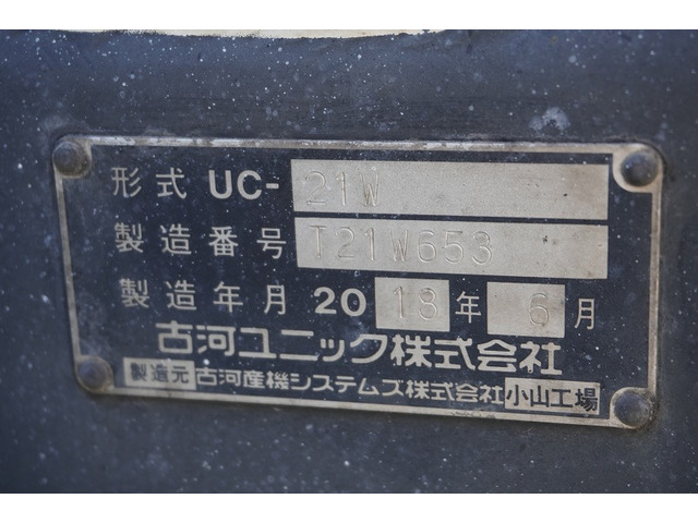 �S���Ή����Ă���܂��̂ł����S���������B