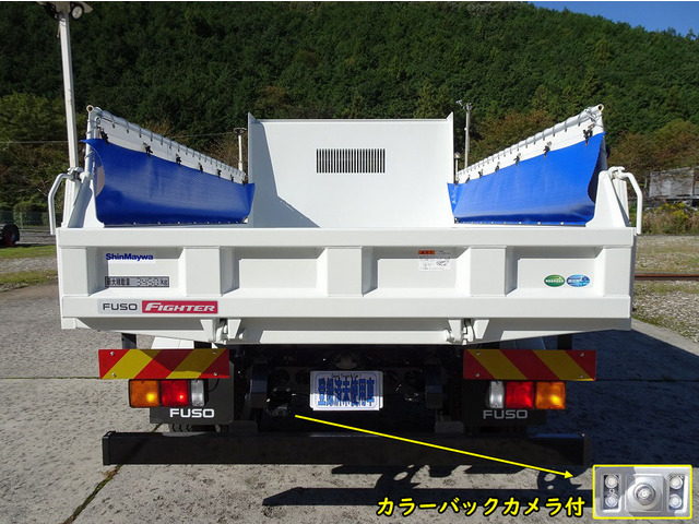 ファイターダンプ