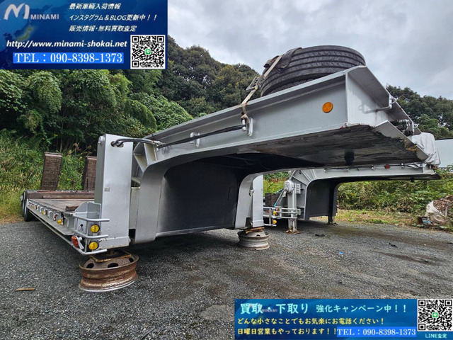 東急セミトレーラー