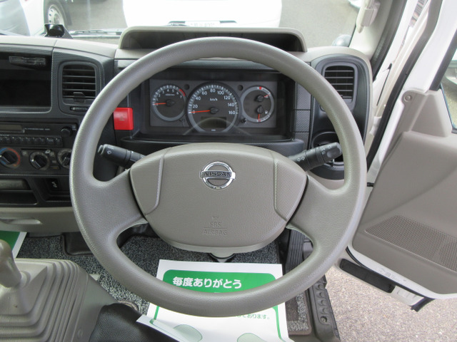 �������E�n���h�����ł���D�ȃG�A�o�b�N�t���ł���