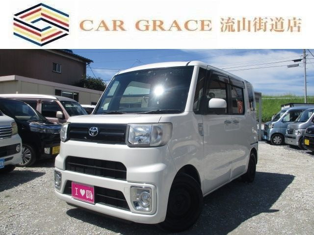 ピクシスメガ(トヨタ) D　車検整備付 走行83.959km ナビ 中古車画像