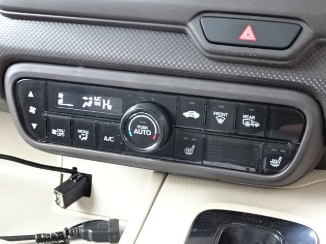 ���i�A�����A�ێ���A�ȂǋC�ɂȂ鎖�͒����������o���܂�!!���C�y�ɂ��⍇���������B011-776-7668 �G�X�J�[�Y�ꓯ�B