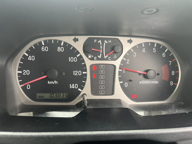 ����苭����!�抷���ɕs�v�ȎԂ𔃂����A������肵�܂�!