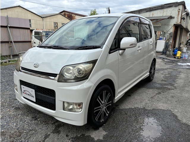 �ԗ��͓��Ɍ�A�O���ԂȂ�тɖ������s���Ă���܂��B