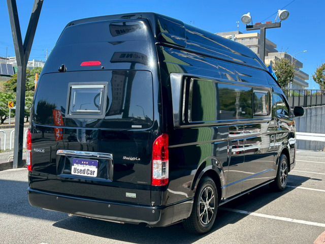 �X�[�p�[�n�C���[�t�x�[�X!�{�f�B�T�C�Y�͒���538cm&times;��192cm&times;����259cm�ƂȂ��Ă���܂�!