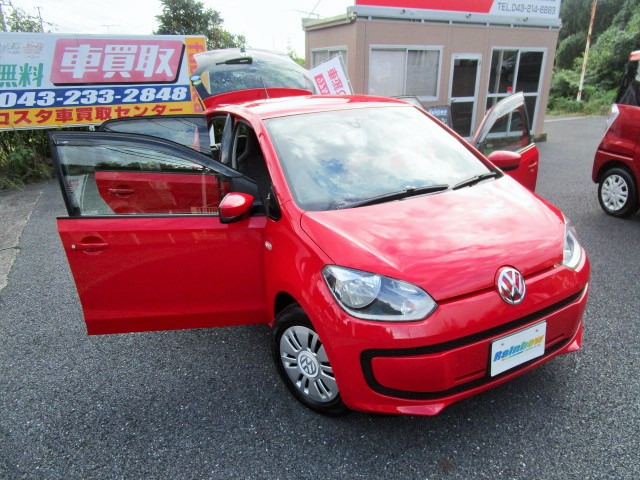 ������̍ۂ̃��[�h�T�[�r�X�t���ň��S�ł��B