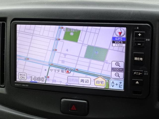 �������S���e�n����珤�k�\������ ���Ԃ̏ڍׁA���O���A�����A�����܂őS�ăI�����C��!!�ׂ������J�Ȑڋq��S�|���Ă���܂�!!���ς肩�烍�[���R���A���_��܂ł������ł�OK�����񂨖⍇����(^-^)