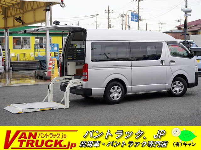 �n�C�G�[�X�o��(�g���^) 2.0 DX �����O �n�C���[�t�@5�h�A �K�\���� �a���p���[�Q�[�g ���Îԉ摜