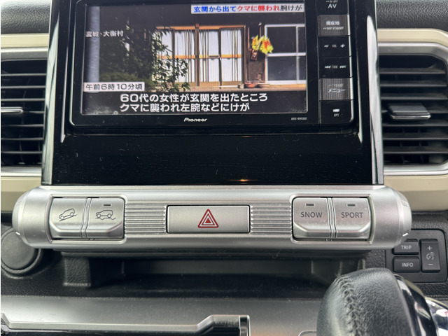 ���������₢������011-887-6699�܂ł��C�y�ɂǂ���������