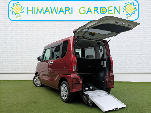 タントフレンドシップ スローパー L