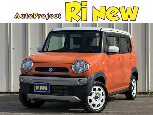 ハスラー(スズキ) G 4WD 中古車画像